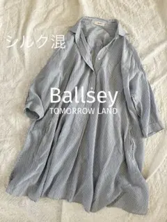 タグ付き ベルバラード Belle Balladeロングジャケット17号トーベル 