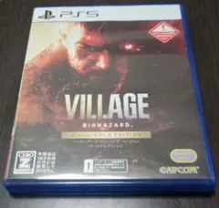 PS5 バイオハザード ヴィレッジ Z Version ゴールドエディション