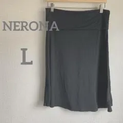 NERONA 黒のフレアスカート ひざ丈 【 L】