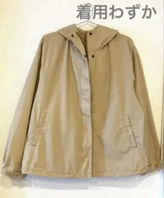 無印良品　婦人　撥水フードジャケット婦人ＸＬ・ベージュ