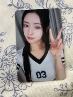 NiziU サノク 公開放送 HEARTRISトレカ Amazon.co.jp: NiziU HEARTRIS 出席 ミイヒ 限定 公開放送