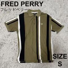 フレッドペリー　FRED PERRY ポロシャツ　ロゴ入り　カーキ　S