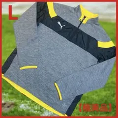 【極美品】プーマ ハイブリッドジャージ フリース ナイロンジャケット L