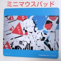 カゲロウデイズセット 2025年最新】カゲロウデイズ 12の人気アイテム - メルカリ