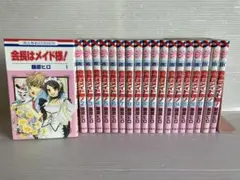 Item thumbnail for item ff8a7373-f891-4c79-83aa-251a1855964a