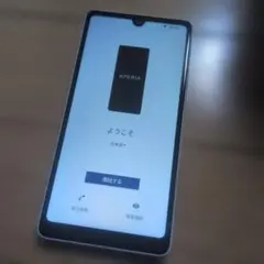 メルカリ