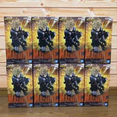 僕のヒーローアカデミア MAXIMATIC KATSUKI BAKUGO 8個