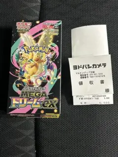 【ヨドバシ】ポケモンカードMEGAドリームex シュリンクなしぺりぺりなし。