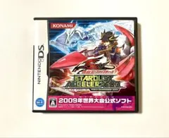 遊戯王ファイブディーズ　STARDUST ACCELERATOR