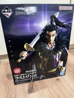 優*里様 キングダム　一番くじ　ラストワン　桓騎　かんき