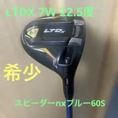2026年最新】スピーダーnxブルー 5wの人気アイテム - メルカリ