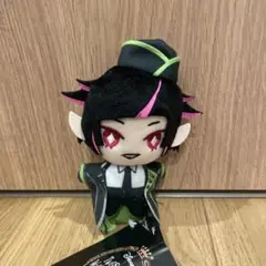 ディズニー ツイステッドワンダーランド 寮服マスコット リリア