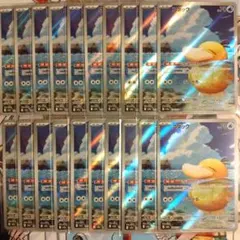 ポケモンカード コダック AR 20枚セット M2a MEGAドリームex