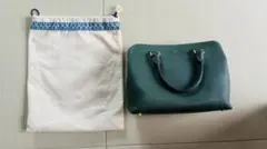 ダークグリーン ハンドバッグ 収納袋付き