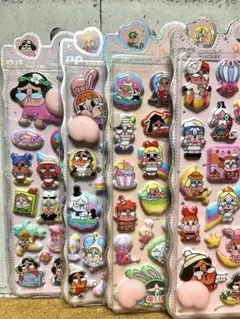 クライベイビー(Cry Baby)おしりシール　立体シール4枚セット