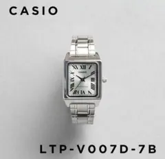 腕時計CASIO LTP-V007D-7B チプカシ 日本未発売 スクエアのサムネイル