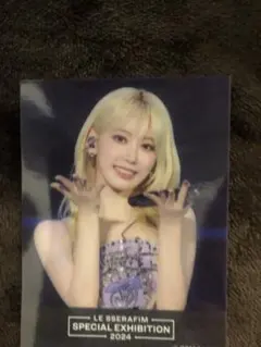 Item thumbnail for item 46f3e628-9e87-4765-a959-f733e1fb33d8