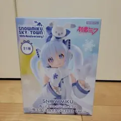 初音ミク ぬーどるストッパーフィギュア 雪ミク スカイタウン10th ver.