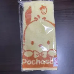 ローソン 一番くじ ポチャッコ プチタオルセット ハンカチ【おまけ付き！】