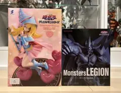 遊戯王 フィギュア セット　2点