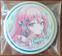 プロセカ ローソン 巡音ルカ ホログラム缶バッジ