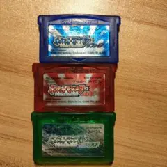 ゲームボーイアドバンス ポケットモンスター 3本セット