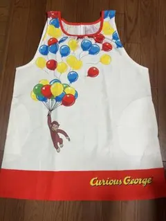 Curious George エプロン おさるのジョージ