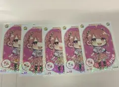 ゆあ様専用ページ！！！ カラフルピーチ　のあちゃん　ステッカーデフォ　5枚セット