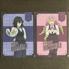 伊黒 蜜璃 クリアファイル モクテル ロト 鬼滅の刃