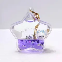 【ちいかわ】 モモンガ 星形 ぷかぷかキーホルダー