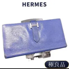 HERMES 青 ベアン　長財布　期間限定大幅値下げ中のサムネイル