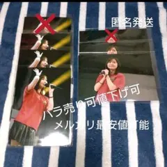 即購入・バラ売り可★ホリNS水曜祭2021くじ 岩田華怜セット eチャンス