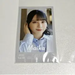 Item thumbnail for item 474c41a9-f3d1-4cf2-b81f-10d298cd026e