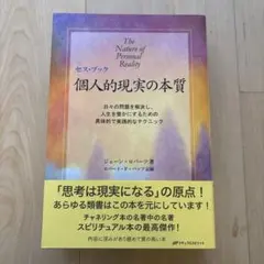 Item thumbnail for item faafacce-83ea-497d-a285-8ea957aa489b