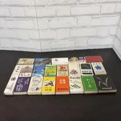 2026年最新】マッチ空箱の人気アイテム - メルカリ