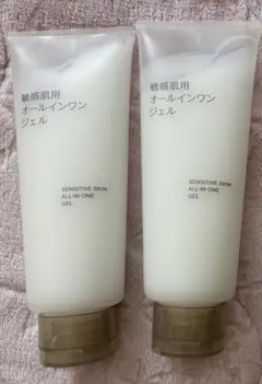 R様