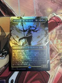 Dorinthea, Quicksilver Prodigy マーベル fab - メルカリ