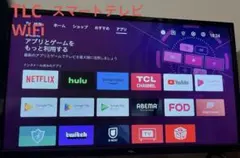 TCL 32インチ 液晶テレビ 32S516E 2023年製 ❗綺麗 ☀ TCL 32型 32S516E 2023 機能満載 スマートテレビ