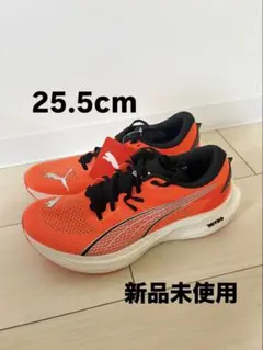 未使用品✨️ PUMA ディヴィエイトニトロエリート4 27.5cm プーマ 