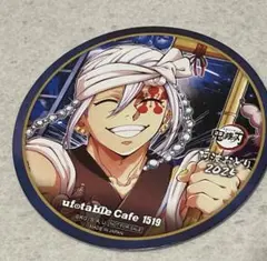 鬼滅の刃　阿波おどり　コースター　宇髄天元