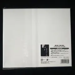 剣が君　九十九丸　アクリルパネル