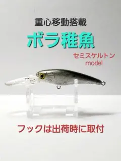 Atray様 リクエスト 2点 まとめ商品