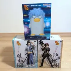 銀魂 DXフィギュア 桂小太郎　沖田総悟 ソフビタイムス ギンザベス3個セット 銀魂 DXフィギュア 桂小太郎 沖田総悟 ソフビタイムス ギンザベス3個