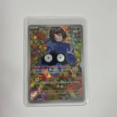 PSA10】エリカのモンジャラ MEGA スタートデッキ100 - メルカリ