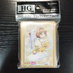 カードキャプターさくら　スリーブ　未使用　CCさくら Amazon | エンスカイ(ENSKY) きゃらスリーブコレクション カード
