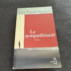Le sympathisant Viet Thanh Nguyen book