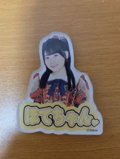 Item thumbnail for item 8c242b23-bdc8-4428-8117-a6a2324a49f4