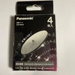 Item thumbnail for item cb9fd755-7578-41ca-b29c-e9dcab9dab1f