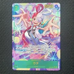 く*離様 ワンピースカード　ヒロインズエディション　ウタ　シークレットパラレル