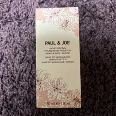 PAUL & JOE モイスチャライジングプライマー 30ml